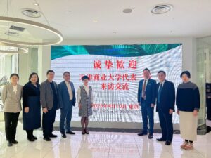 天津日本総商会、天津商業大学代表団と会談