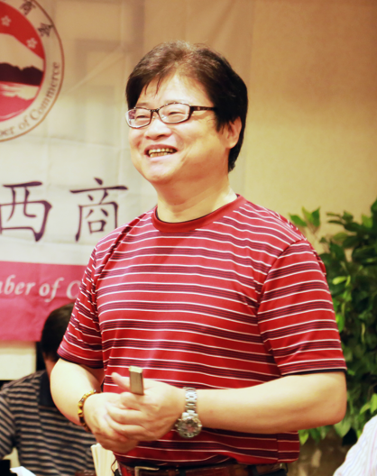 趙新為